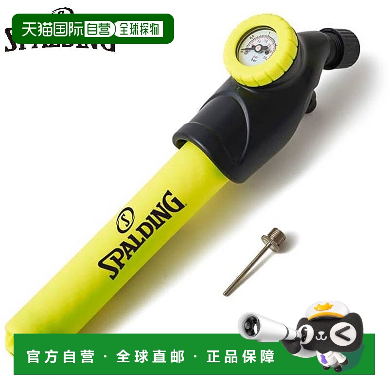 日本直邮斯伯丁男女通用运动配件带气压计双动泵配件打气筒 5.5