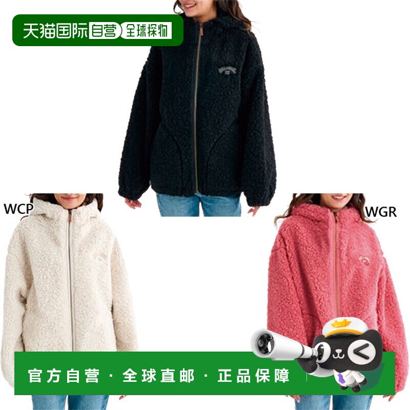 日本直邮Billabong 女士 Boa Stand 轻薄外套休闲上衣外套长袖粉
