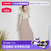 蓬松针织上衣×吊带连衣裙套装 日本直邮日潮 GRL kz313