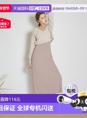 日本直邮日潮 GRL 蓬松针织上衣×吊带连衣裙套装 kz313