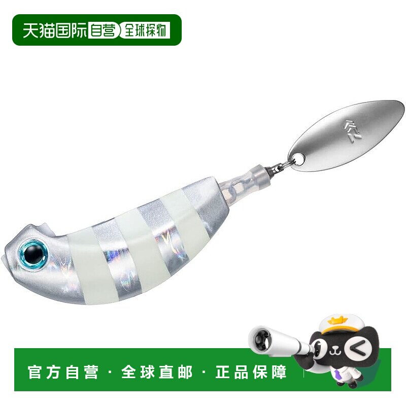 【日本直邮】达亿瓦Tai 橡胶红牙破刀 Tamakami 头 250g MG 斑马