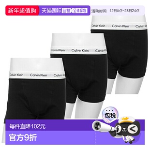 日本直邮卡尔文克莱恩内裤平角短裤3件套黑色男士CALVIN KLEIN TR