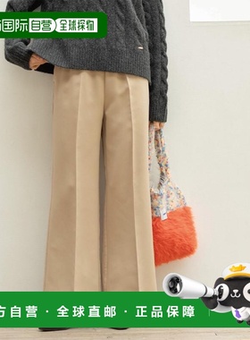 1h可退 日本直邮OPAQUE.CLIP 女装 宽松显腿长 高腰抽绳 垂感阔腿