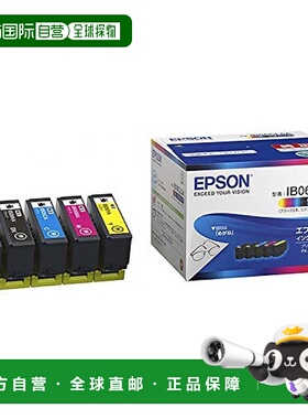 【日本直邮】Epson爱普生墨盒正品墨盒眼镜IB06CL5A 5包黑色2件