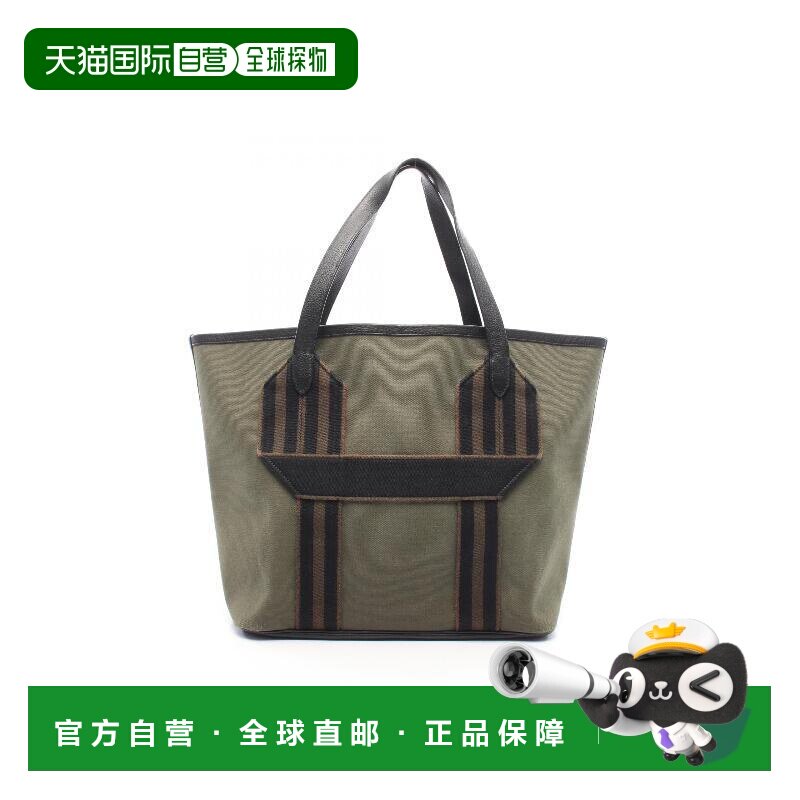 日本直邮中古Hermes爱马仕男包B级9新tote bag托【付后1h可退】