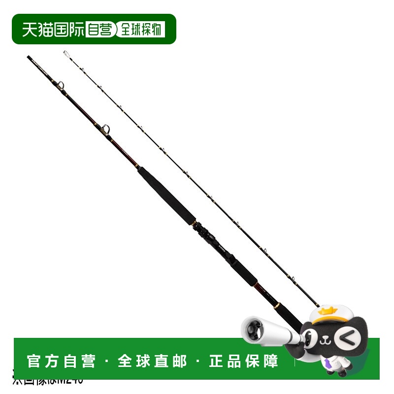 日本直邮Shimano Rod '22 Deep Chaser Akamutsu Special MH245 [