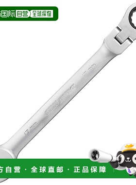 【日本直邮】Sk11藤原产业 棘轮扳手 摇头型 17mm MSFR-17