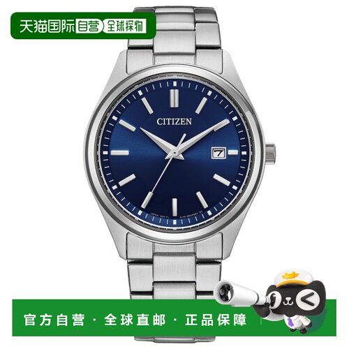 日本直邮CITIZEN COLLECTION 男士腕表 BM1350-54L 光动能 蓝宝石