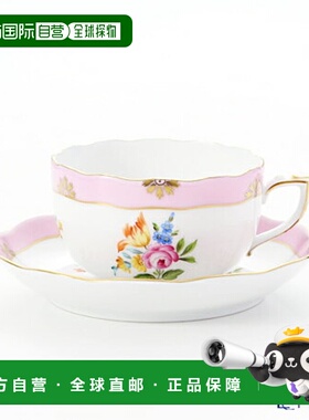 日本直邮HEREND 玫瑰郁金香粉色 RTFP 20724-0-00 茶杯茶碟 200ml