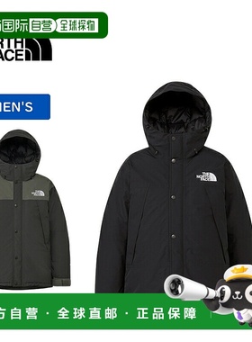 日本直邮The North Face 山地羽绒服男士XL码黑色 (K) ND92549