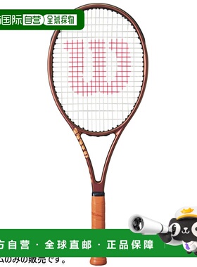 日本直邮尺寸：G2 威尔逊网球拍（仅拍框） Pro Staff 97L V14 硬