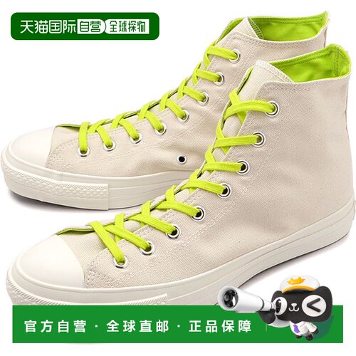 日本直邮Converse 匡威 All Star J NC HI 31309150 高帮帆布鞋