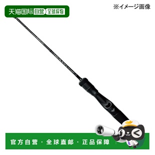 龙之棒 Delight 63UL 一体式 DSDC 日本直邮ValleyHill