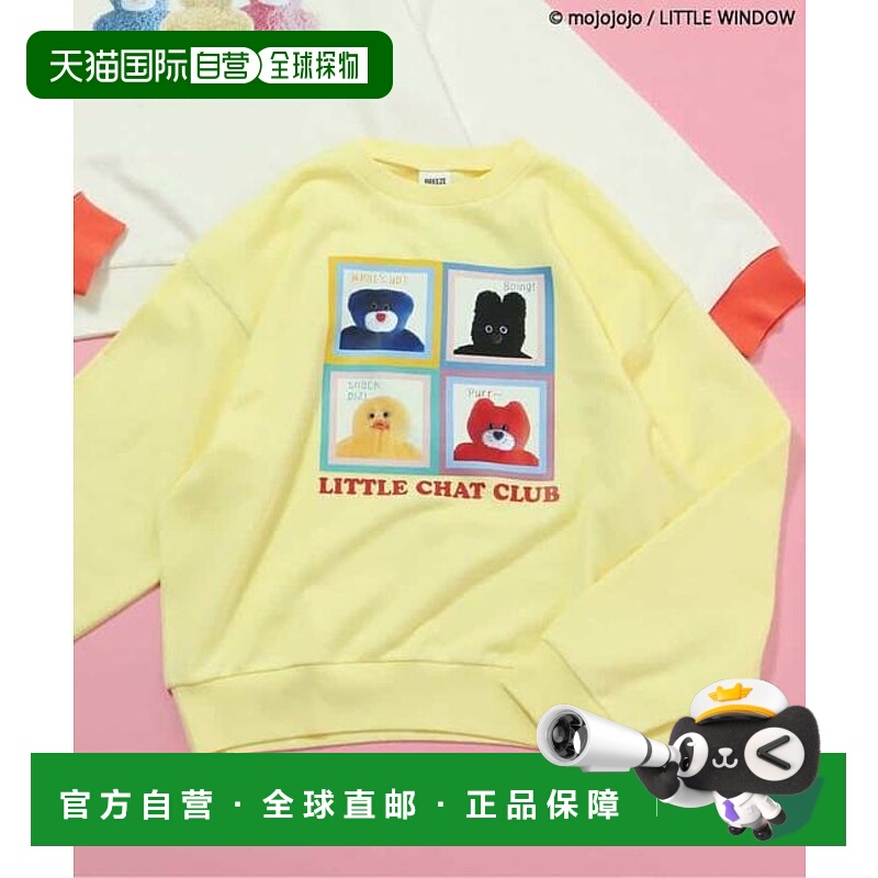 1h可退 日本直邮官方授权 BREEZE 【リンク】 mojojojo转印卫衣（