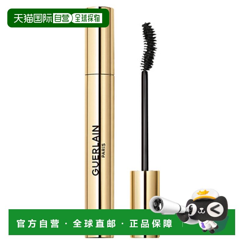 日本直邮浓密卷翘睫毛膏 #01正品持久刷头娇兰