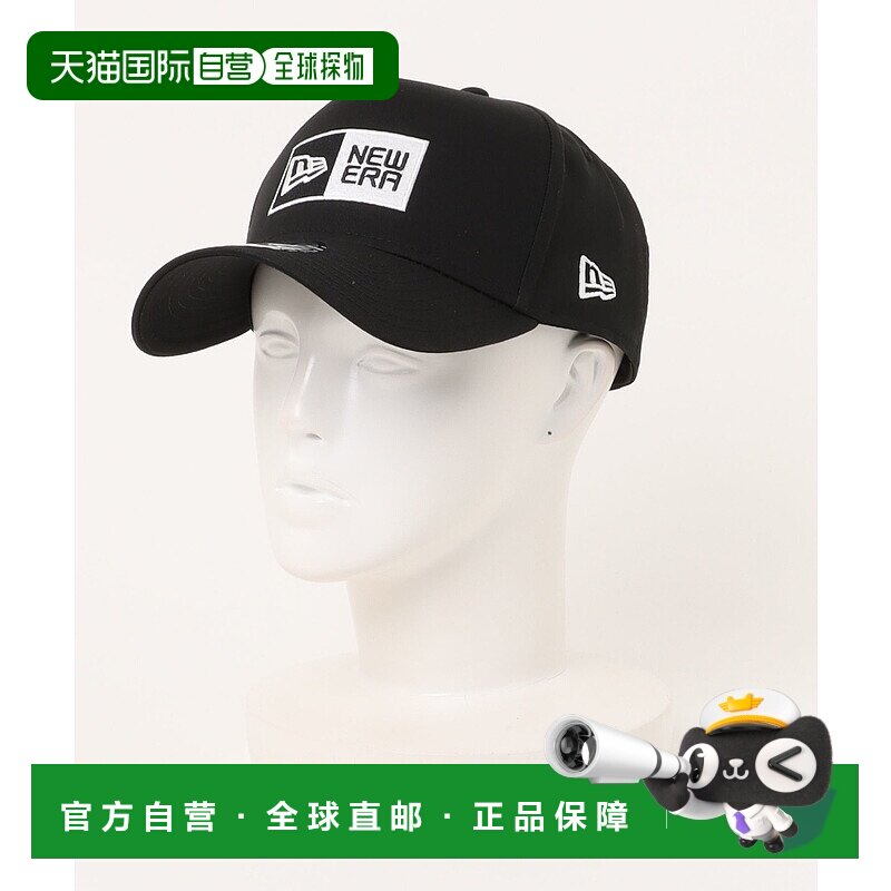 1h可退 日本直邮NEW ERA 男女同款 940 BOX款帽子 14525033