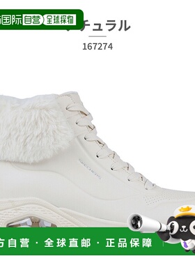 日本直邮SKECHERS 2023 Uno Rugged Fall Air 高帮毛皮气垫厚底