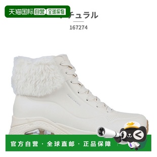 2023 Air Uno Fall 高帮毛皮气垫厚底 Rugged 日本直邮SKECHERS