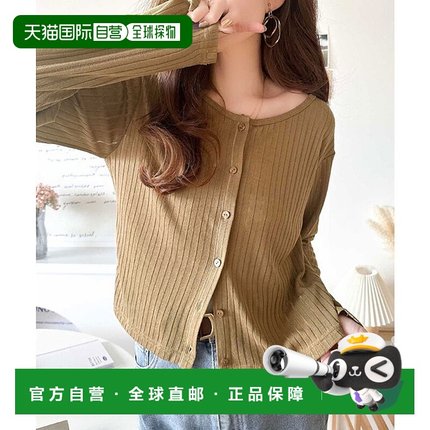 日本直邮Classical Elf 2way圆领薄纱罗纹短款开衫 [C04519EW0119