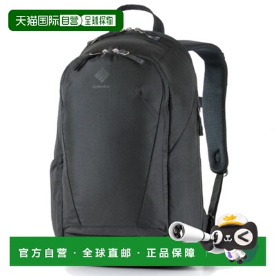 日本直邮Columbia 哥伦比亚 Panacea Crossover 26L 双肩背包 PU8