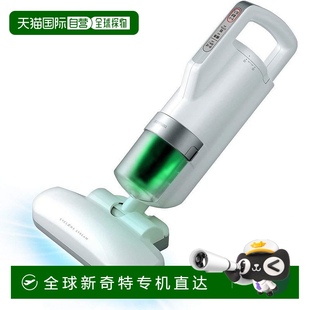 有滴答 OHYAMA级吸水羽绒被清洁器装 爱丽思IRIS 灰尘 日本直邮