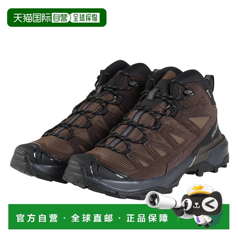 日本直邮【日本直邮】Salomon萨洛蒙男女同款足球鞋L47570900