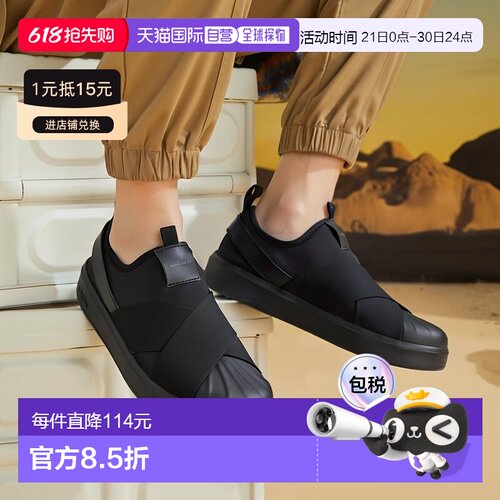 日本直邮adidas 4023570526 8787 女款 Street Talk 运动鞋 KK037