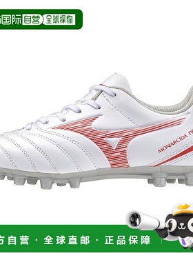 【日本直邮】美津浓Monarcida NEO 3 足球鞋 P1GB2426 白色红标