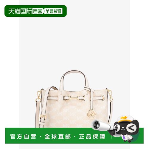 日本直邮CARSON 中心拉链小号手提包 迈克高仕 MK Signature 手提
