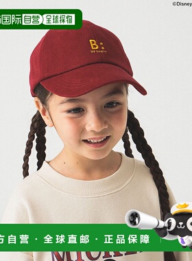 1h可退 日本直邮B:MING by BEAMS 儿童刺绣棒球帽 2025秋冬款 944