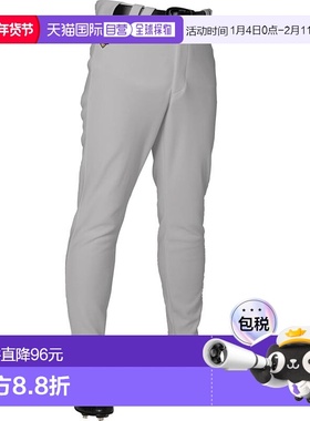 【日本直邮】Descente 男式长裤 DB5SLP10M 银色 尺码 2XO