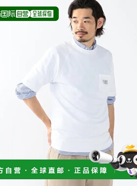 1h可退 日本直邮LOOPWHEELER × BEAMS PLUS 男士THE LOOP轻质短