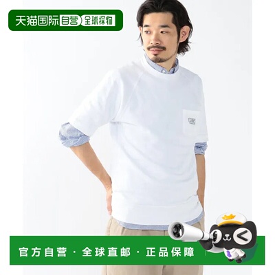 1h可退 日本直邮LOOPWHEELER × BEAMS PLUS 男士THE LOOP轻质短