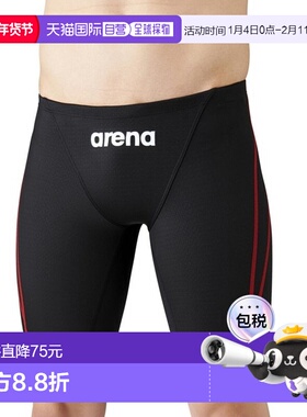 日本直邮ARENA 男士半截泳裤 ARN-1022M-BKRD