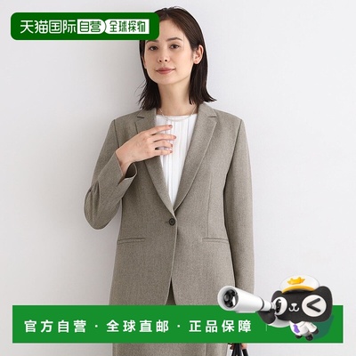 日本直邮INDIVI 可水洗混色经典款羊毛质感修身夹克 IN1249EW6316