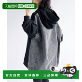 日本直邮antiqua ZA00198 牛仔拼接连帽衫 男女同款 时尚