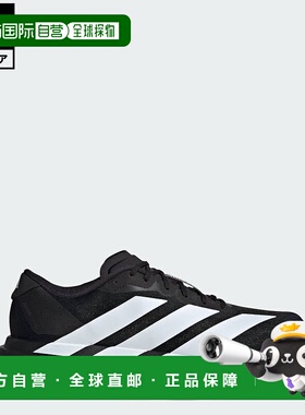 日本直邮 adidas Adizero EVO SL男士运动鞋 [JP7149] 黑色