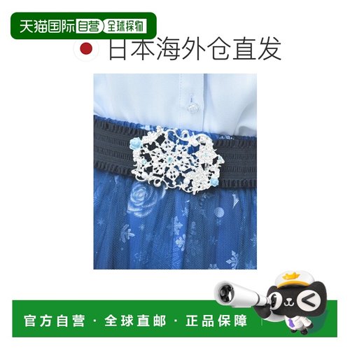 1h可退 日本直邮axes femme 女士 雪蔷薇图案 橡胶手环 BL631X276