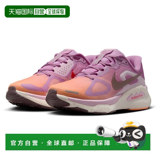 日本直邮Nike Structure Plus 舒适百搭 休闲跑步鞋 女款 粉色