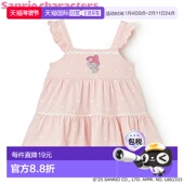 三丽鸥人物 日本直邮Petit Main 剪裁多层OP连体衣