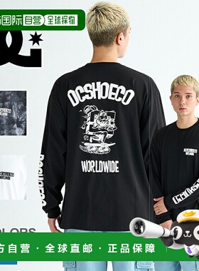 日本直邮DC Shoes 套头衫 DCSHOECOUSA Play Skate 长袖男式 DC 2