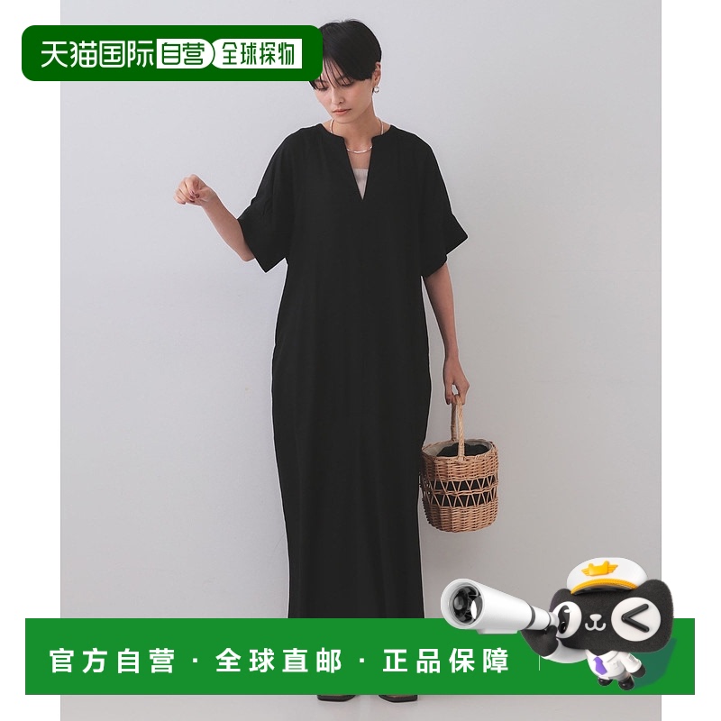 1h可退 日本直邮OPAQUE.CLIP 女士 亲肤麻感V领长袖连衣裙 夏季透