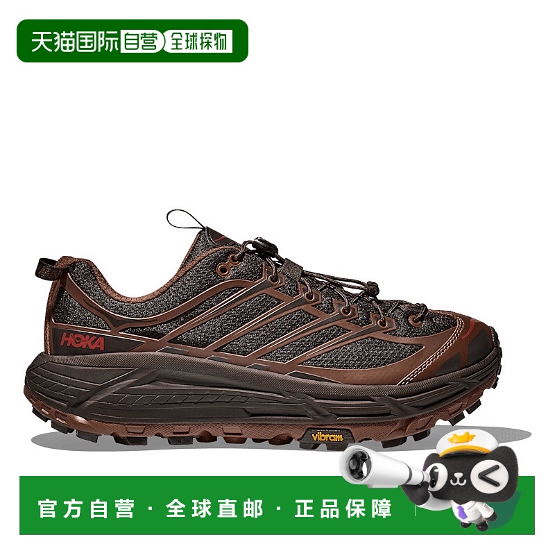 日本直邮HOKA ONE ONE MAFATE THREE2 运动鞋