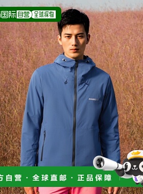 日本直邮Shimano Wear Durast 3 季节防雨夹克 M 蓝色 RA-04JU