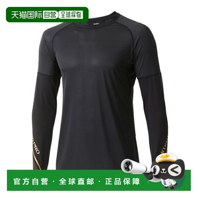 日本直邮SHIMANO IN-120W Limited Pro 防晒 HV 衬衫