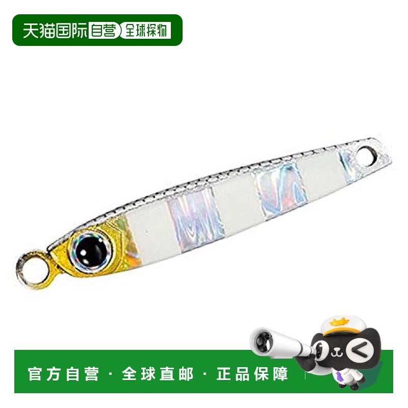 【日本直邮】Shimano禧玛诺 路亚鱼饵TG 32g 36T条纹 SS-232Q