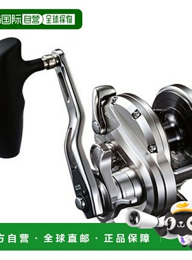 日本直邮Shimano Reel '20 Ocea Jigger 4000HG（右）