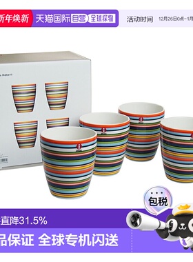 日本直邮日本直邮IITTALA伊塔拉ORIGO橘黄色杯250ml(4件装）餐具