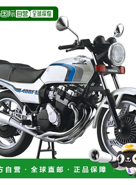 【日本直邮】青岛文化教材 AOSHIMA 1/12 比例完整本田 CBX400F