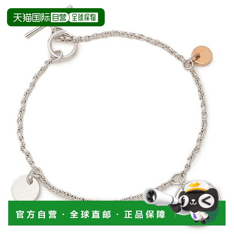 日本直邮Hermes Ex Libris PM 女士银粉色手链HERMES H120440B